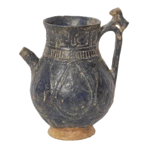 Ancient Persian Islamic Blue Glazed Pottery Vessel Jug Caligraphy Khorasan 1200