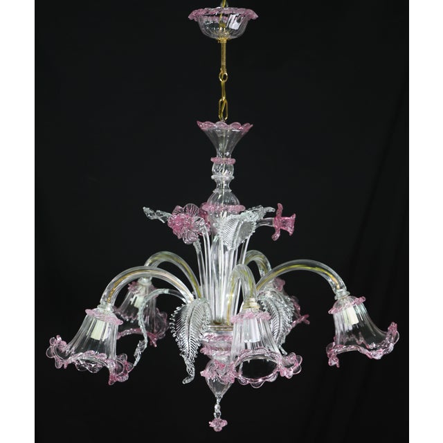 Vintage Venetian Chandelier, Pink Murano Glass, 1960s For Sale - Image 15 of 16