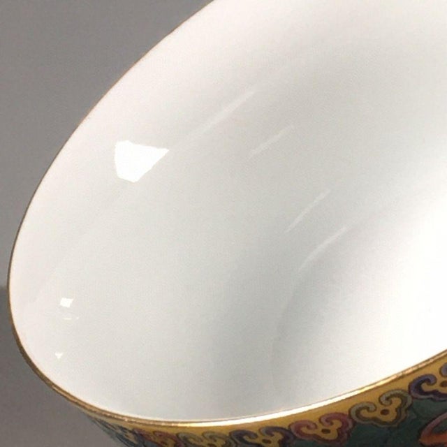 Vintage Qing Famille Rose Porcelain Teabowl – Phoenix & Floral Motif, Yongzheng Mark For Sale - Image 4 of 9