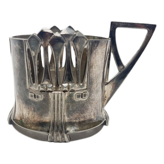 Art Deco Tea Basket from WMF, 1900s For Sale