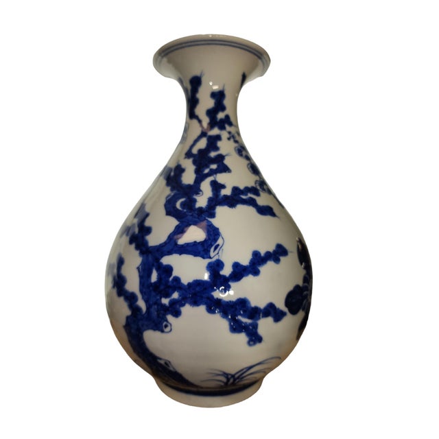 Chinoiserie 20th Century Qianlong Vase For Sale - Image 3 of 7