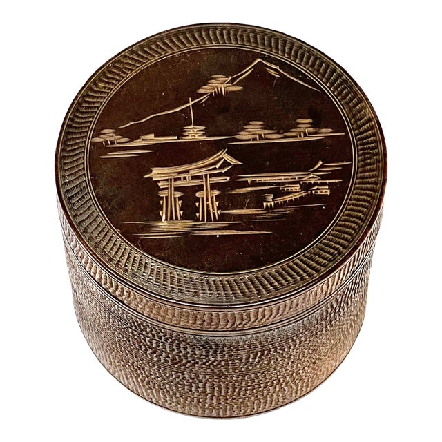 Vintage Mid Century Japanese Hand Carved Wooden Coasters W/ Holder - 9 Pieces For Sale