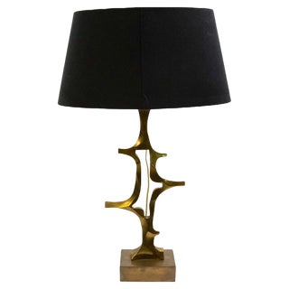 Mid-Century Modern Seahorse Lamp attributed to Willo Daro, 1970s For Sale