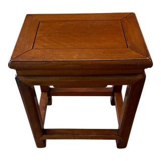 1980s Ming Style Accent Table For Sale