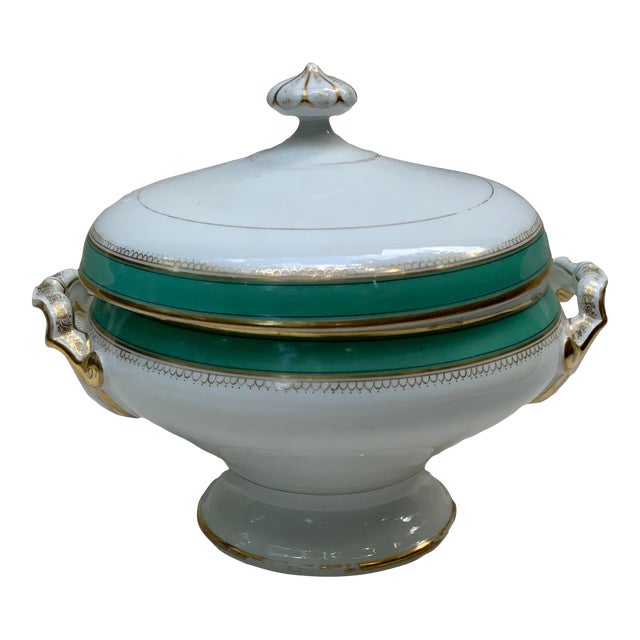 19th Century French Porcelain Large Tureen W/Turquoise & Gilt Detail For Sale