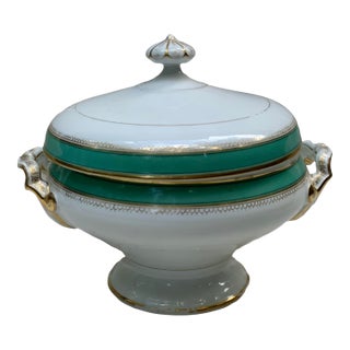 19th Century French Porcelain Soup Tureen With Turquoise & Gilt Detail For Sale