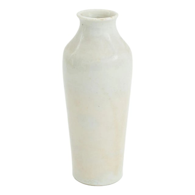 Chinese White Porcelain Bottle Vase For Sale