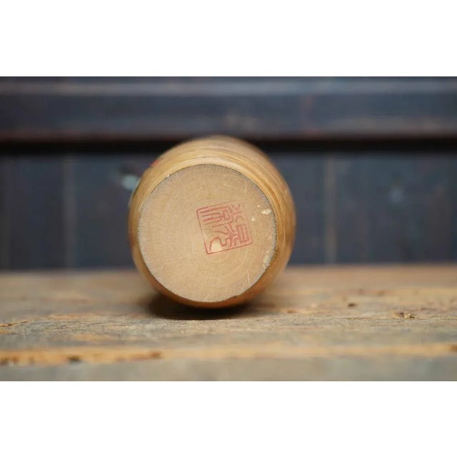 Sosaku Kokeshi by Kojo Tanaka, Japan., 1960s For Sale - Image 11 of 13