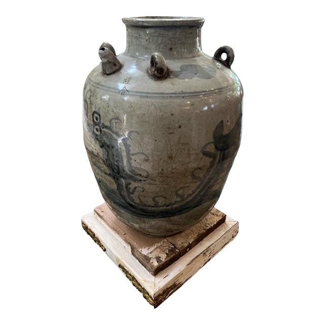 Antique Ming Dynasty Wine Ewer With Wooden Base For Sale