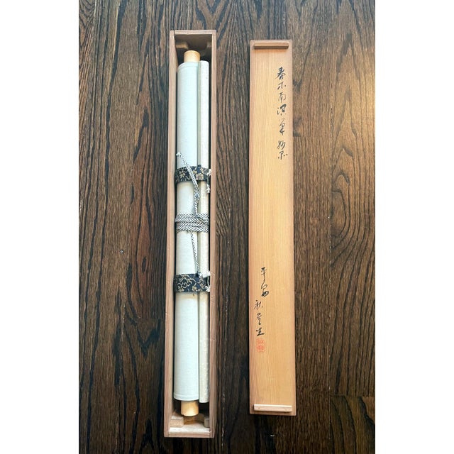 Japanese 19th Century Japanese Silk Scroll by Haruki Nanmei Edo Period For Sale - Image 3 of 12