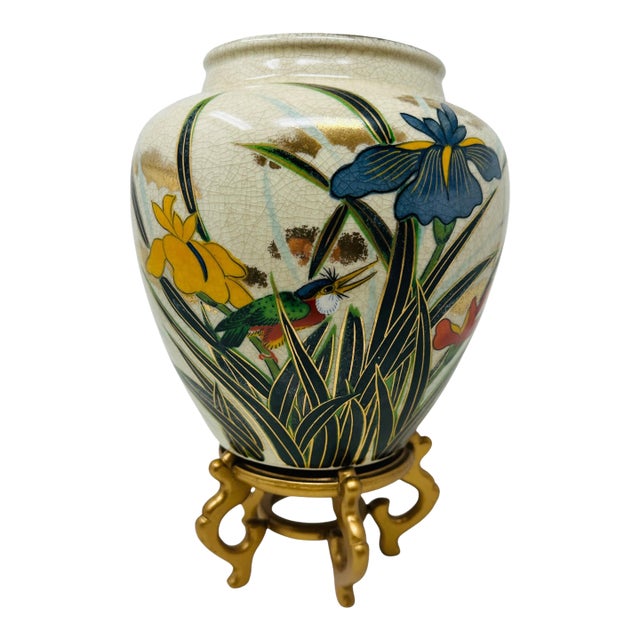 Vintage 1980s Japanese Porcelain 7.5-Inch Ovoid Iris and Kingfisher Vase For Sale