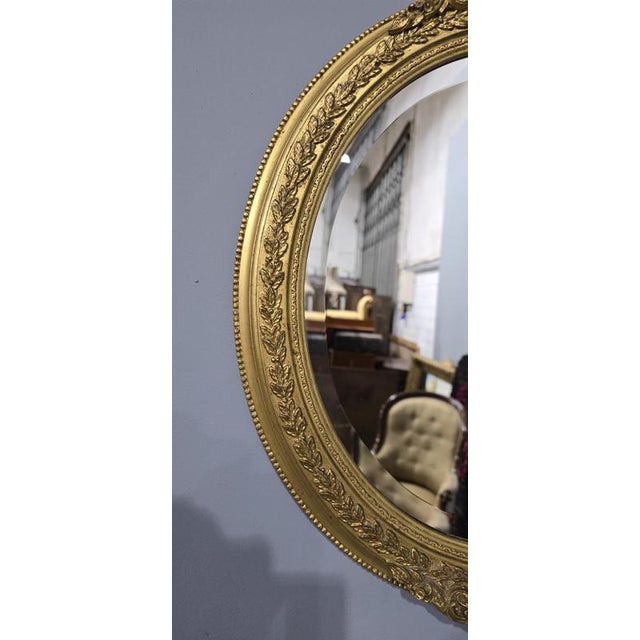 English Oval Gilt Wall Mirrors, Set of 2 For Sale - Image 4 of 5