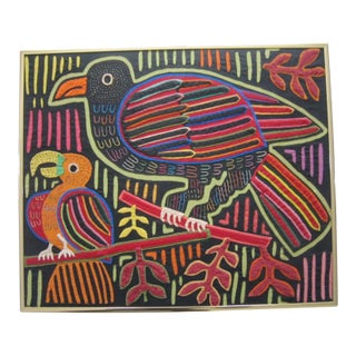 Vintage Framed Tribal Mola Textile For Sale