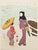 1963 After Harunobu "Collection of Ancient Poems - Poet Ki No Tomonori", Full-Color Print From Japan For Sale - Image 4 of 12