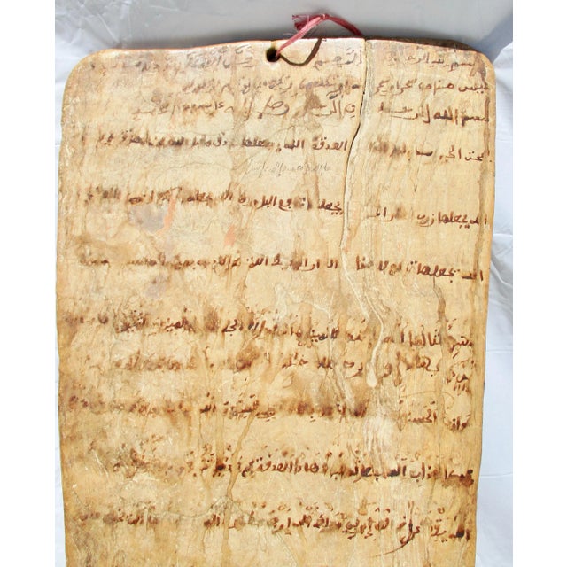 Moroccan Arabic School Aesthetic Forms Wood Panel For Sale - Image 3 of 8