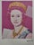 1980s After Andy Warhol, Queen Elizabeth II, 1980s, Print For Sale - Image 5 of 6
