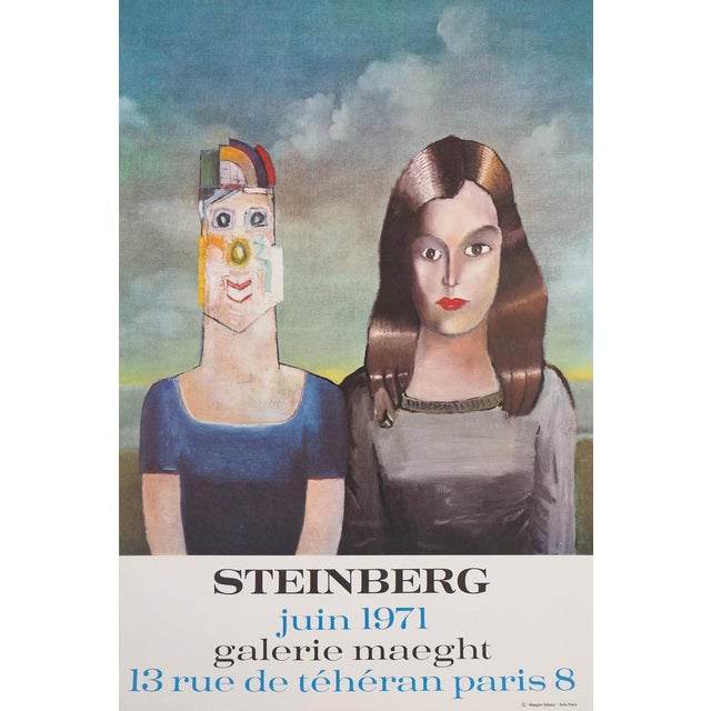 Galerie Maeght Expo 1973 Poster by Saul Steinberg For Sale - Image 6 of 6