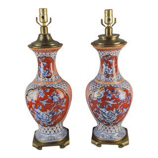 Vintage Table Lamps Floral Asian Japanese Imari Brass Base - a Pair For Sale