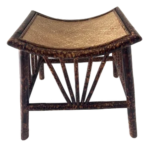 Tortoise Bamboo Thebes Stool