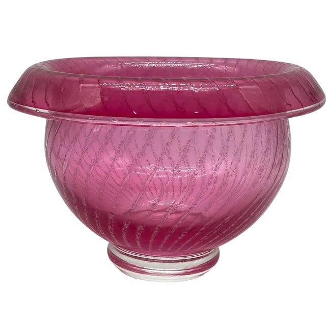 Mid Century Modern Planned Bubble Cranberry Glass Centerpiece Bowl or Vase