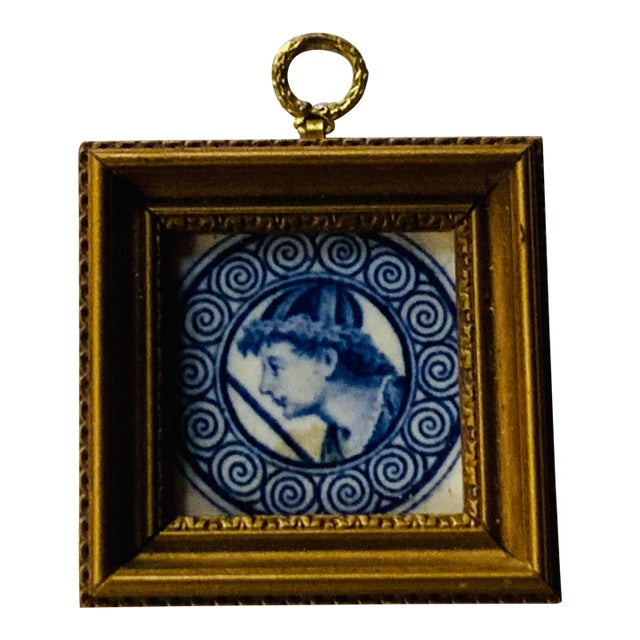 Antique Wedgwood Etruria Fireplace Tile - Framed London House Memento, Diplomat's Estate For Sale