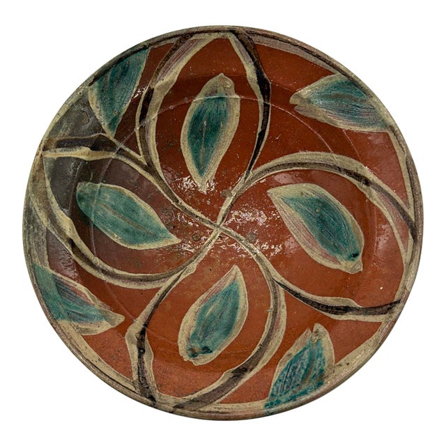 19th Century Spanish Glazed Terracotta Lebrillo Bowl With Swirling Leaf Motif - 11" For Sale