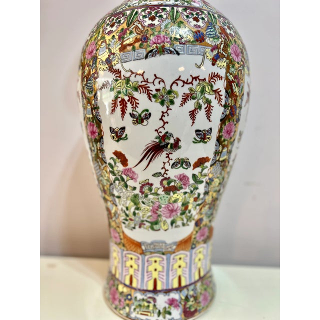 1940’s Vintage Tall Famille Rose Chinese Porcelain Decorative Baluster Vase For Sale - Image 10 of 11
