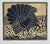 François-Xavier Lalanne, Le Dindon (The Turkey), 2004, Woodcut For Sale