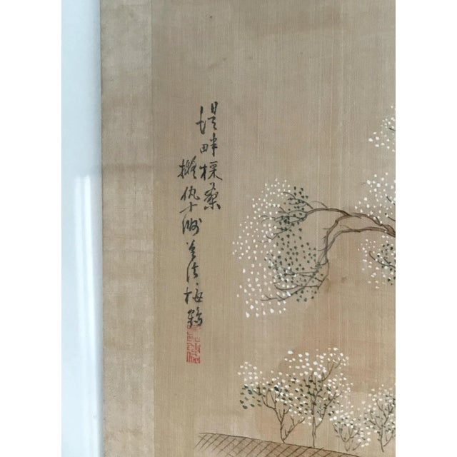 Early 20th Century Early 20th Century Chinese Watercolor Painting, Framed For Sale - Image 5 of 9