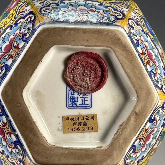 Chinese Yellow Ground Famille Rose Porcelain Hexagonal Vase With Gourd Motif For Sale - Image 4 of 9