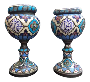 Ancient Islamic Syrian Enameled Copper Vessels - a Pair