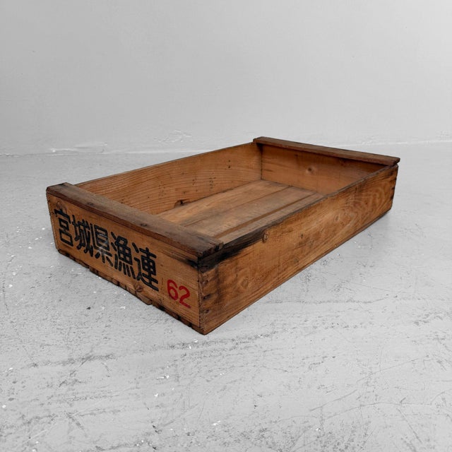 Japanese Miyagi Shōwa Wooden Fisheries Crate, 1960 For Sale - Image 6 of 11