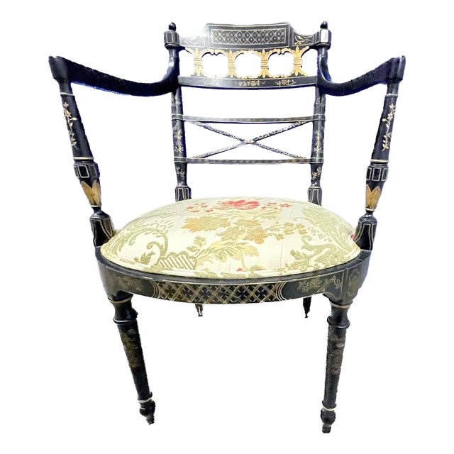 Vintage Baker Ebony Charleston Side Chair For Sale