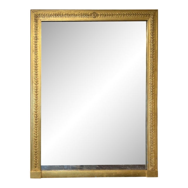 19th Century French Empire Gilded Mirror - Med/Lg For Sale