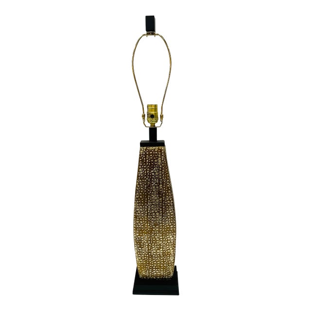 Currey & Company Champagne Reptile Pattern Metal Table Lamp For Sale