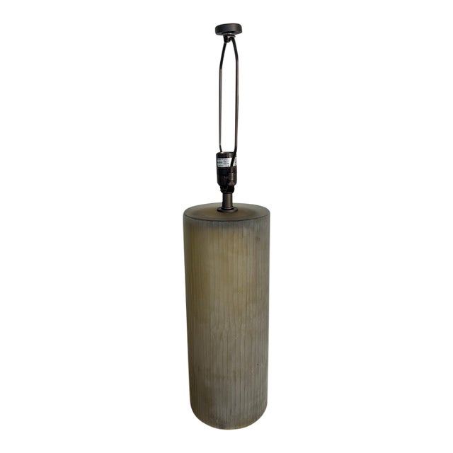 Baker / Barbara Barry Aura Table Lamp For Sale