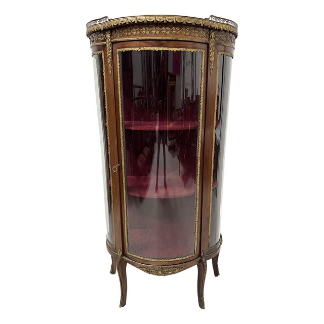 Napoleon III Curved Display Case in Mahogany and Veneer For Sale