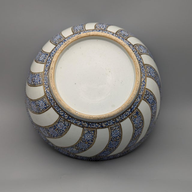 Elegant Large Chinese Export Bowl for the Islamic Market For Sale In Rochester - Image 6 of 6