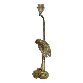 French Gilded Bronze Heron Lamp by Maison Baguès, 1970s For Sale