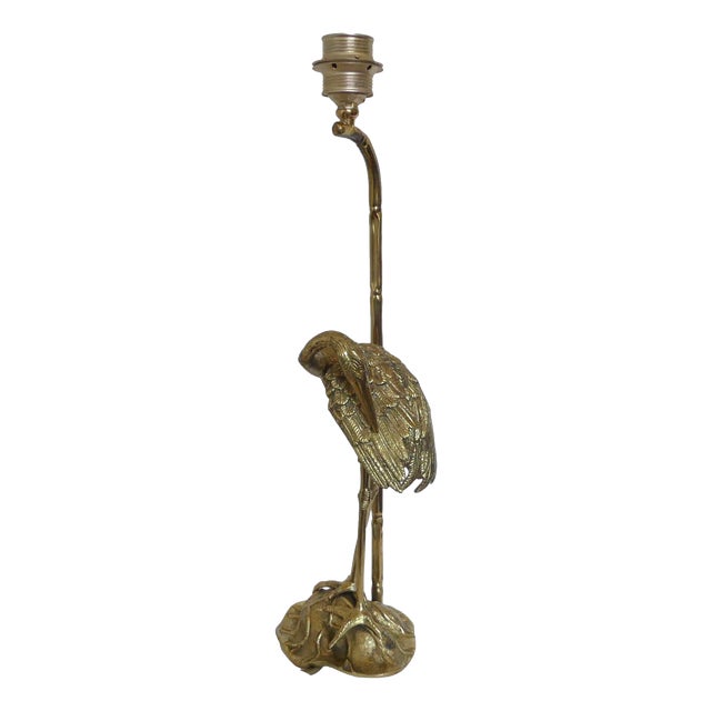 French Gilded Bronze Heron Lamp by Maison Baguès, 1970s For Sale