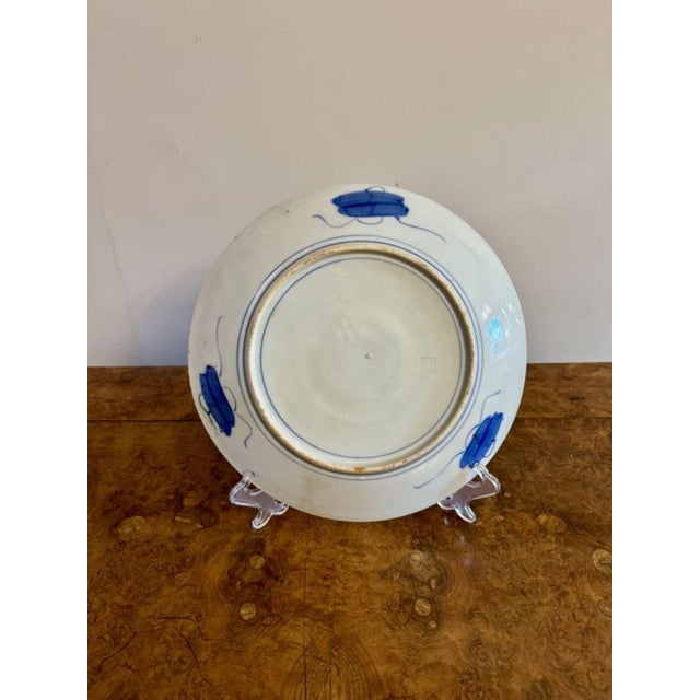 Antique Japanese Imari Plates, 1900, Set of 2 For Sale - Image 4 of 5