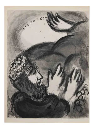 Marc Chagall, Solomon Appears in a Dream, 1960