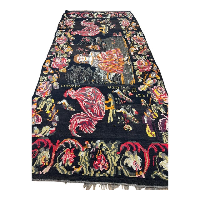 Oversized 1929 Dated Balkan Naive Figural Textile Art Masterpiece For Sale