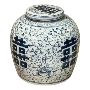 Chinese Blue White Floral Double Happiness Graphic Ginger Jar