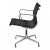 Black Mesh Ea-108 Chair by Charles Eames for Vitra For Sale - Image 3 of 5