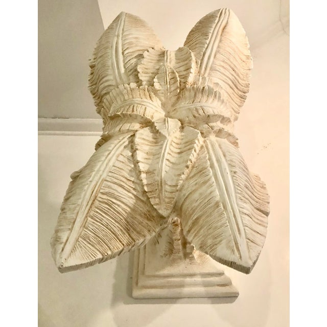 1980s Vintage Regency Sculptural Palm Leaf Pedestal Base For Sale - Image 11 of 11