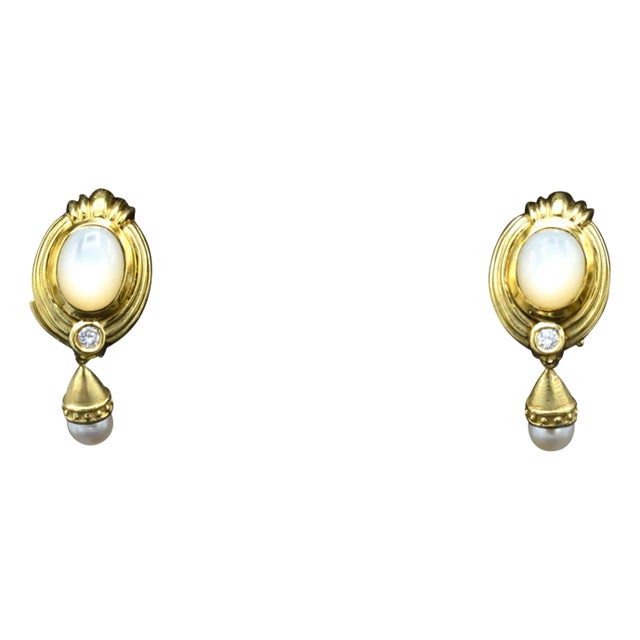 The Gretnas: Ladies Vintage 14K Day and Night Mother of Pearl Dangler Earrings, 2 Pieces For Sale