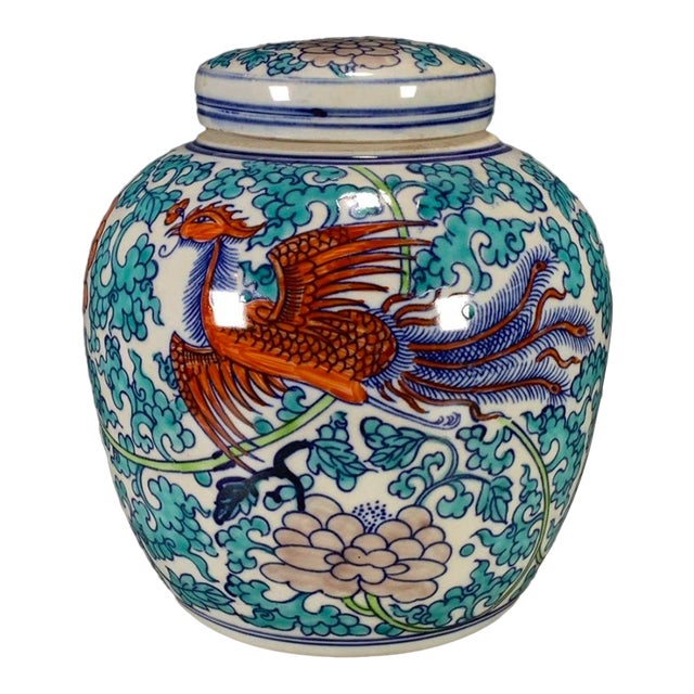 Chinese Wucai Porcelain Phoenix & Floral Covered Jar For Sale
