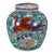 Chinese Wucai Porcelain Phoenix & Floral Covered Jar For Sale