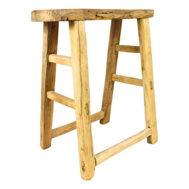 Vintage Rustic Elm Stool For Sale